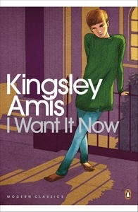 I Want it Now