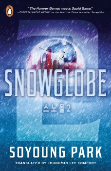 Snowglobe 02
